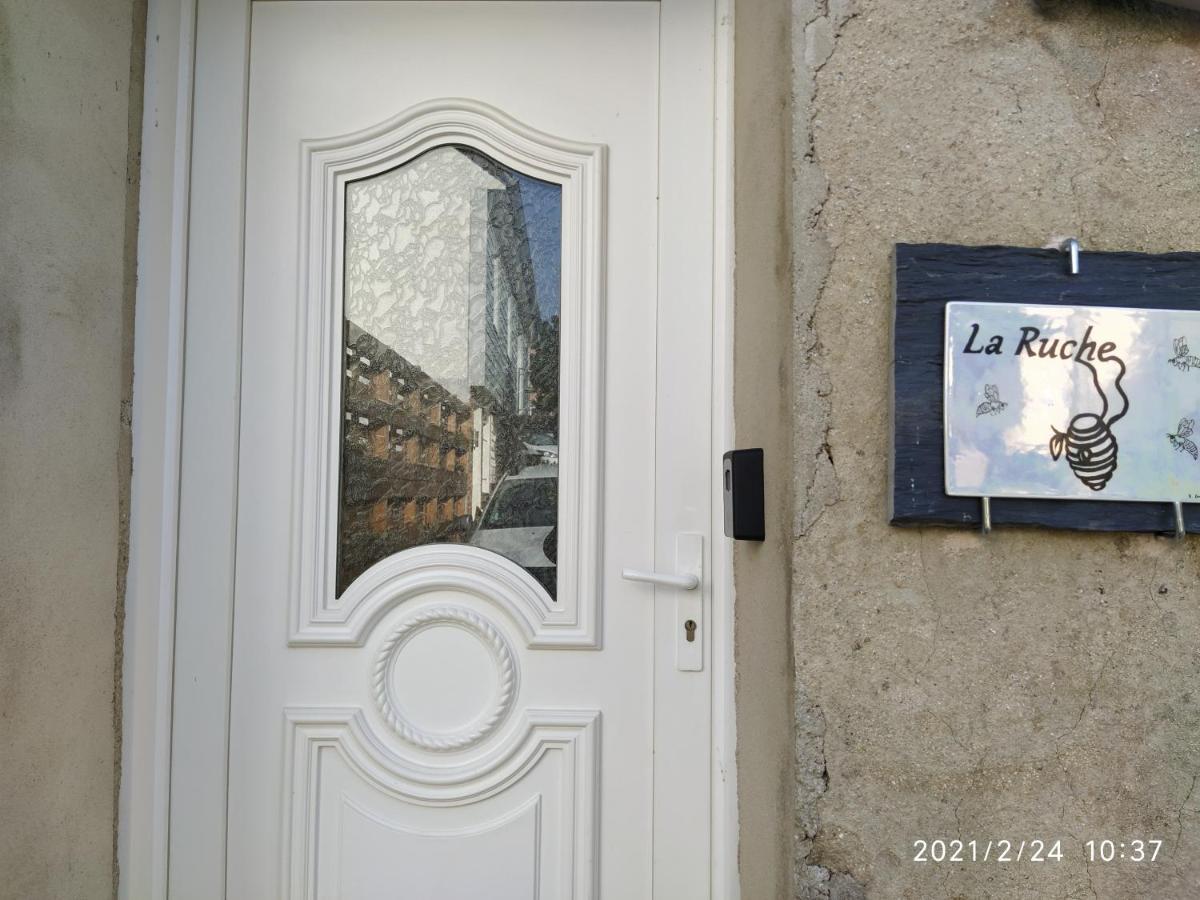 La Ruche Apartment Morangis  Luaran gambar